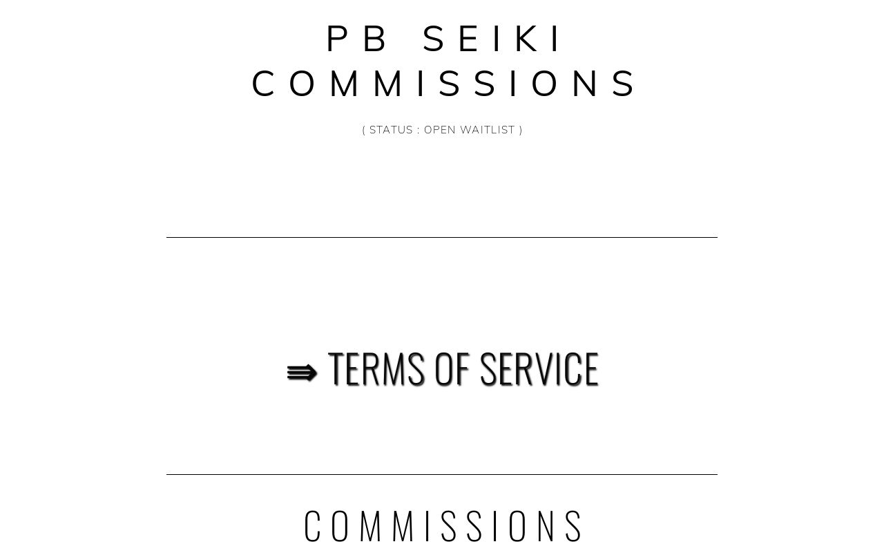 Seiki Commissions